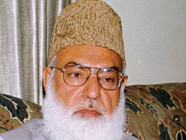 Qazi Hussain Ahmed 